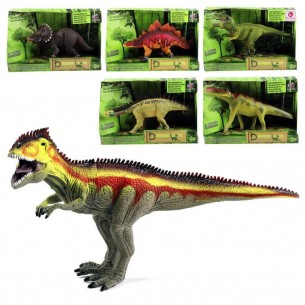 Dinosaurio de Juguete 28 cm