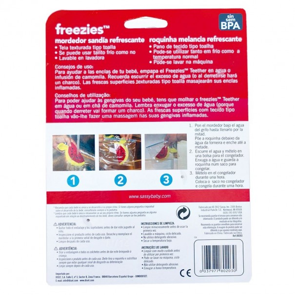 Mordedor de tela - Sandía