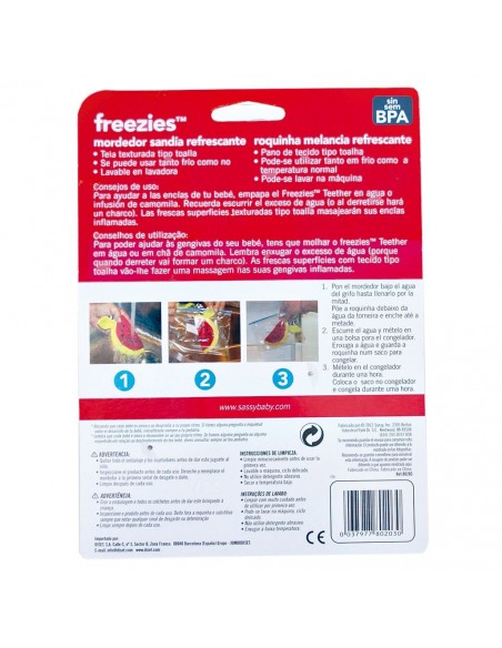 Mordedor de tela - Sandía