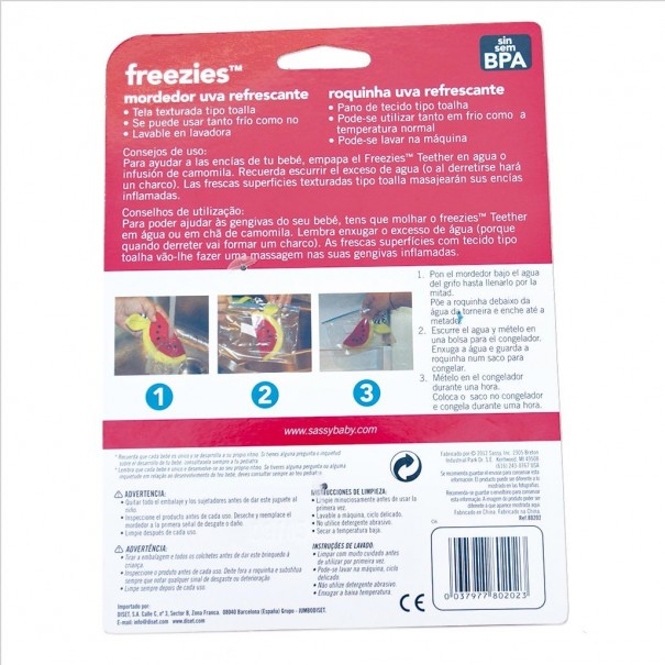 Mossegador de tela - Raïm