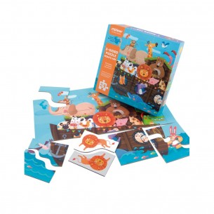 Puzle reversible Arca de... 2