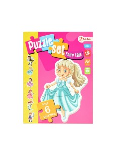 6 puzles - Cuento de Hadas