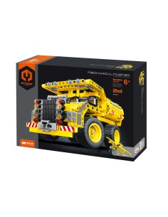 iM.Master Camión volquete y...