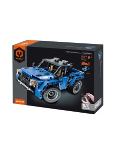 iM.Master Pickup SUV 2 en 1...