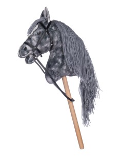 Hobby Horse - Gris 2