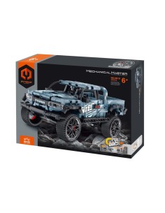 iM.Master Camioneta - 463...